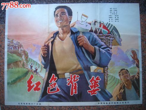 韩国龙仁大学文凭毕业证怎么买到